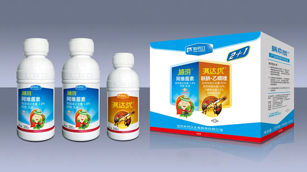 化工、農(nóng)業(yè)類包材，讓品牌更具競爭力